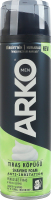 Пена для бритья Anti-irritation Arko Men 200мл