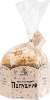 Кекс пасхальный Папушник Мілльвілль м/у 480г