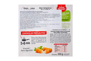 Закуска сирна GrandFermage Моцарела поПрован в пан