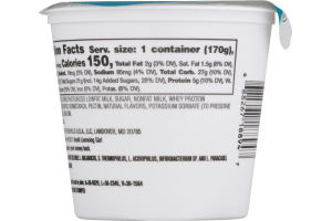 Ahold Lowfat Yogurt Vanilla