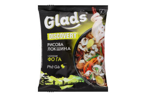 Локшина швидкого приготування рисова з соусом Фо Га Discovery Glads м/у 65г
