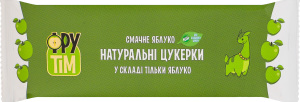 Конфеты натуральные яблочные без добавленного сахара Вкусное яблоко ФруТім м/у 50г
