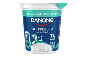 Йогурт 7% По-гречески Danone ст 300г
