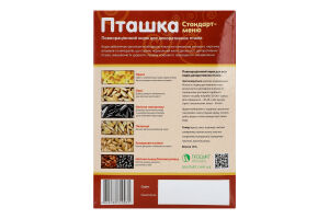 Корм д/декоративних птахів Пташка Стандарт-меню 500г Продукт