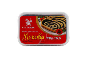 Начинка макова Сто пудів п/у 500г