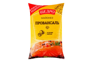 Майонез 67% на яичных желтках Провансаль Щедро м/у 600г