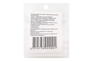 Сережки-гвіздки жовтий метал з камінцями в асортименті ZBYK250513221