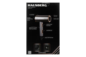 Фен 2насадки Hausberg Home