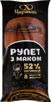 Рулет з маком Цар хліб м/у 350г