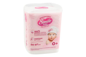 Диски ватные детские гигиенические Baby Smile 60шт