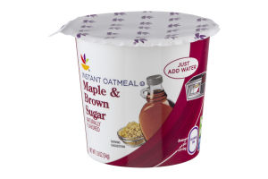 Ahold Instant Oatmeal Maple & Brown Sugar