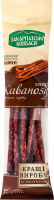 Ковбаски Закарпатські ковбаси Snexi Kabanosy с/к 100 гр