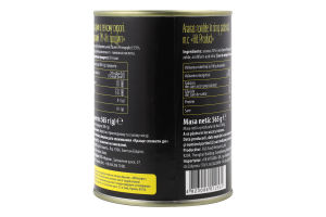 Ананасы кольца в легком сиропе Хіт продукт ж/б 565г