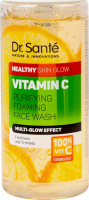 Пінка д/вмивання Vitamin C очищуюча 150мл Dr.Sante