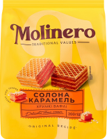 Вафлі з смаком солоної карамелі 200г Molinero