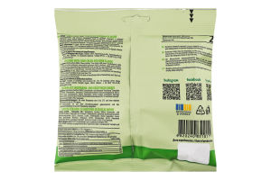 Кабачки сушені з смаком сметани та зелені 25г Garden Gadz