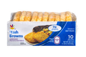 Ahold Hash Brown Patties - 10 CT