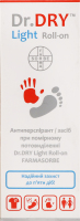 Антиперспірант Farmasorbe Dr.Dry Light Roll-on