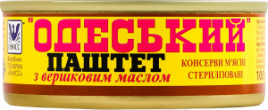 Паштет со сливочным маслом стерилизованный Одесский Онисс ж/б 100г