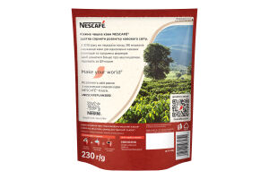 Кофе растворимый гранулированный Classic Nescafe д/п 230г