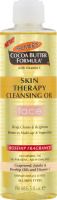 Palmer's Cocoa Butter Formula Skin Therapy Cleansing Oil Face Rosehip Fragrance