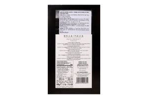 Вироби макаронні Bella Italia Фузілі