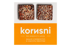 Вишня з амарантом в чорному кероладі без доданого цукру Korиsni к/у 100г
