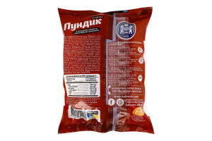 Булочка со сладким сыром и шоколадной начинкой Пундик Кулиничі м/у 85г