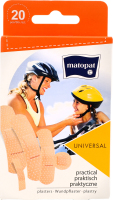 Пластир медичний Universal Matopat 20шт