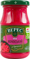 Хрін з буряком нестерилізований Український Верес с/б 190г