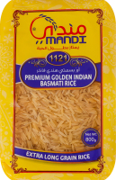 Рис пропаренный Басмати Golden Mandi м/у 800г
