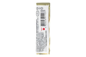 Сир плавлений Extra! Вершковий 38%