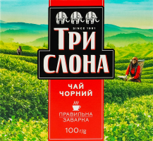 Чай чорний байховий листовий Три слона в/с к/у 100г