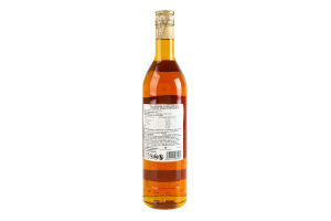 Ром 500мл 37.5% Especial Havana Club бут