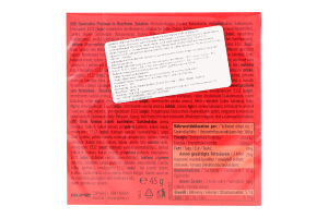 Цукерки Міні сердечка асорті 45г Метр Трюффо