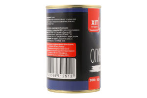 Оливки черные с косточкой Хіт Продукт ж/б 300г