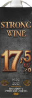 Вино 1л 17.5% біле ординарне кріплене міцне Південне Strong Wine т/п