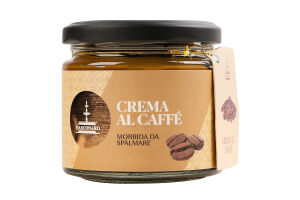 Паста Fiasconaro з кавою