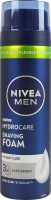 Піна для гоління Гідродогляд Nivea Men 200мл