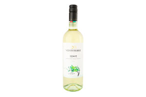 Вино 0.75л 12% біле сухе Soave Ventiterre пл
