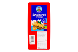 Сыр 45% Швейцарский Lowicz кг