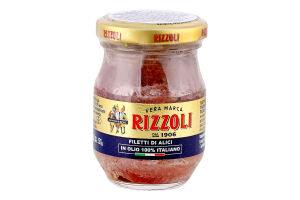 Філе анчоусів в олії Rizzoli 90г