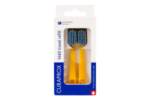 Насадки д/зуб щітки Curaprox CS 5460 Travel Refil