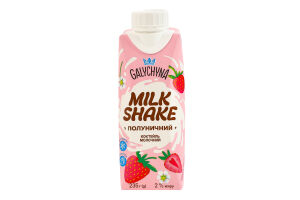 Коктейль молочный 2% ультрапастеризованный с наполнителем Клубничный Milk Shake Galychyna т/п 235г