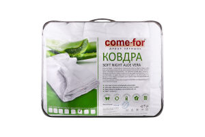 Ковдра Come-For Soft Night алое вера 155x215