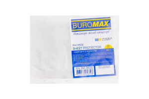Файл для документів А4+ №BM.3806 Buromax 20шт