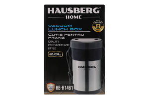 Термос пищевой с ложкой и вилкой 2л 3в1 №HB-H1461 Home Hausberg 1шт