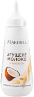 Наповнювач смако-ароматичний Згущене молоко з кокосом 300г Maribell
