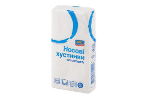 ARO НОСОВІ ХУСТИНКИ НЕАРОМАТ