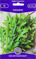 Насіння Golden Garden Руккола Індау Пасьянс гігант